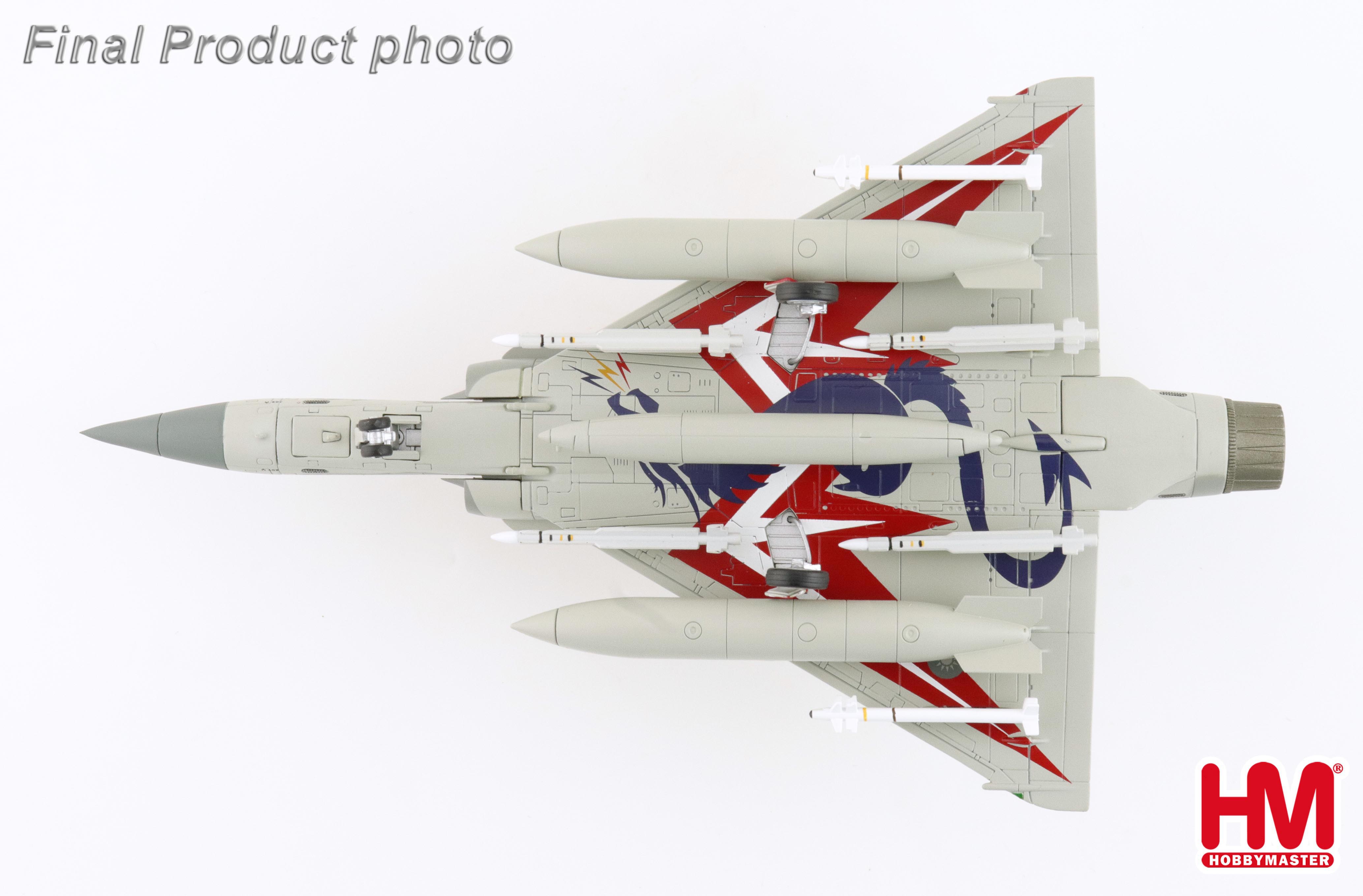 Mirage 2000-5 